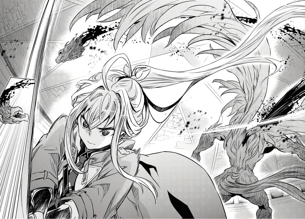Nanatsu no Maken ga Shihai suru เธ•เธญเธเธ—เธตเน 11.1 (20)