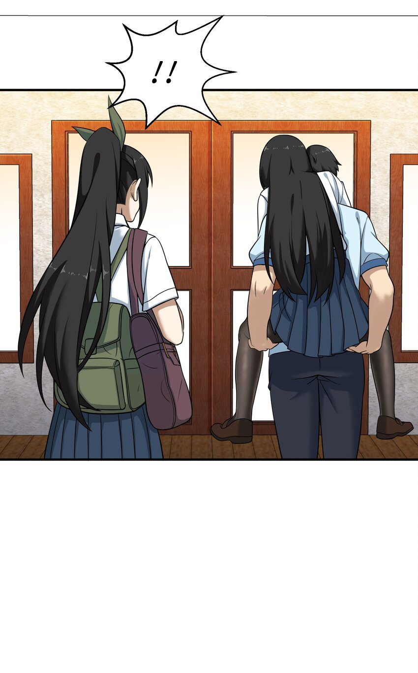 I Spread Immortality All Over the World 2 (71)