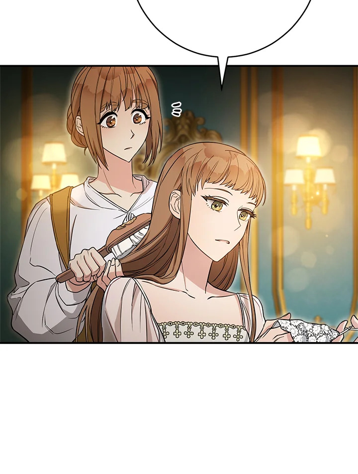 Marriage of Convenience 25 090