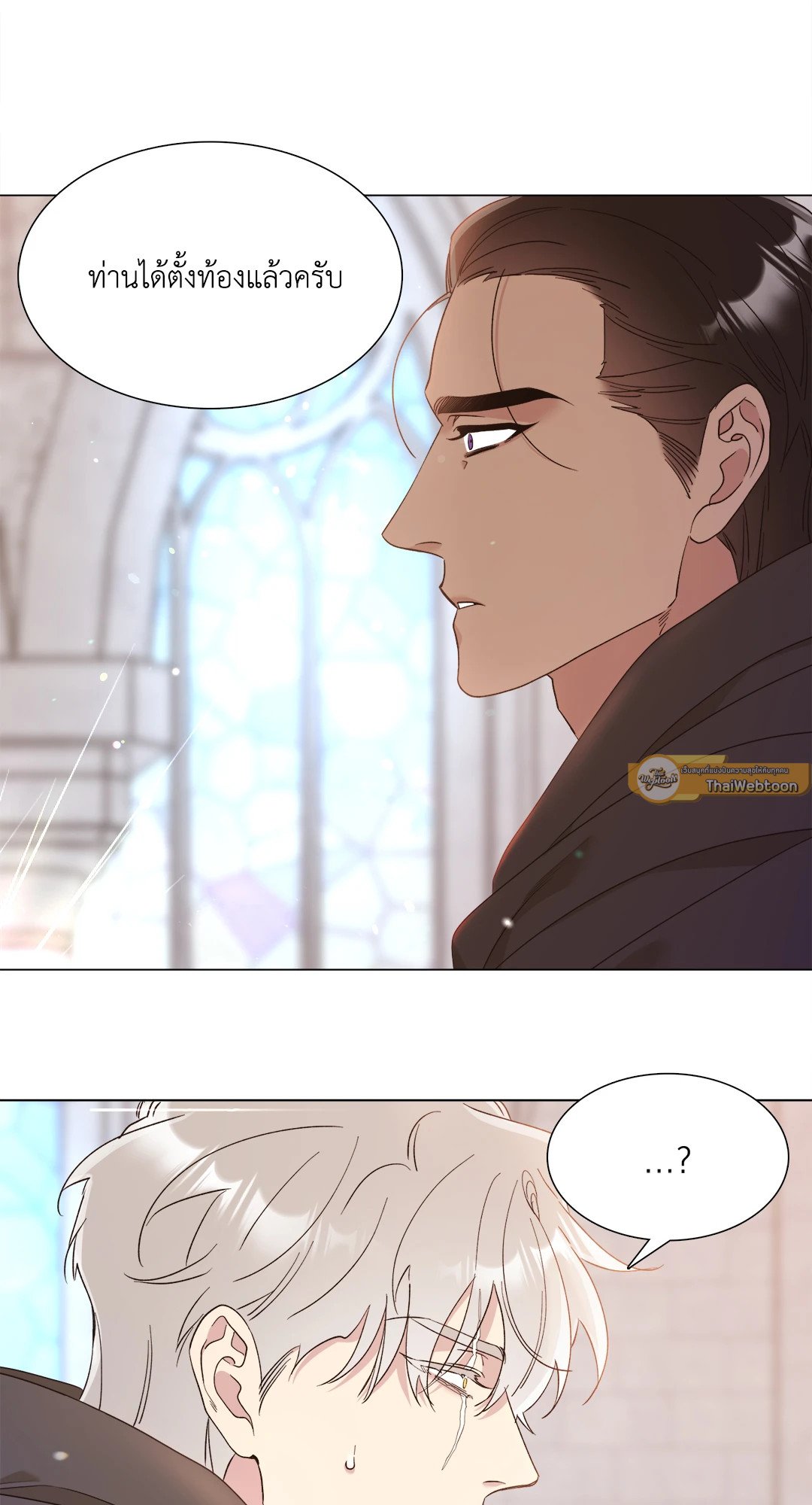 Smyrna and Capri 3 19