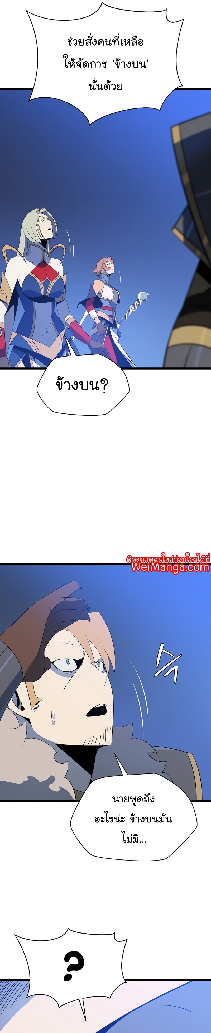 08 001