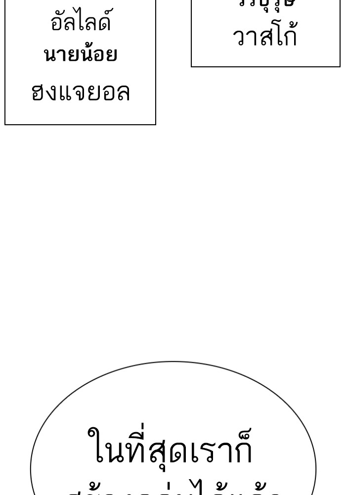 431 (52)