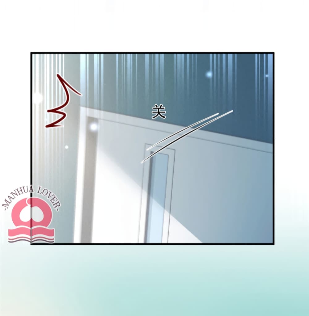 Declaration of love 44 20