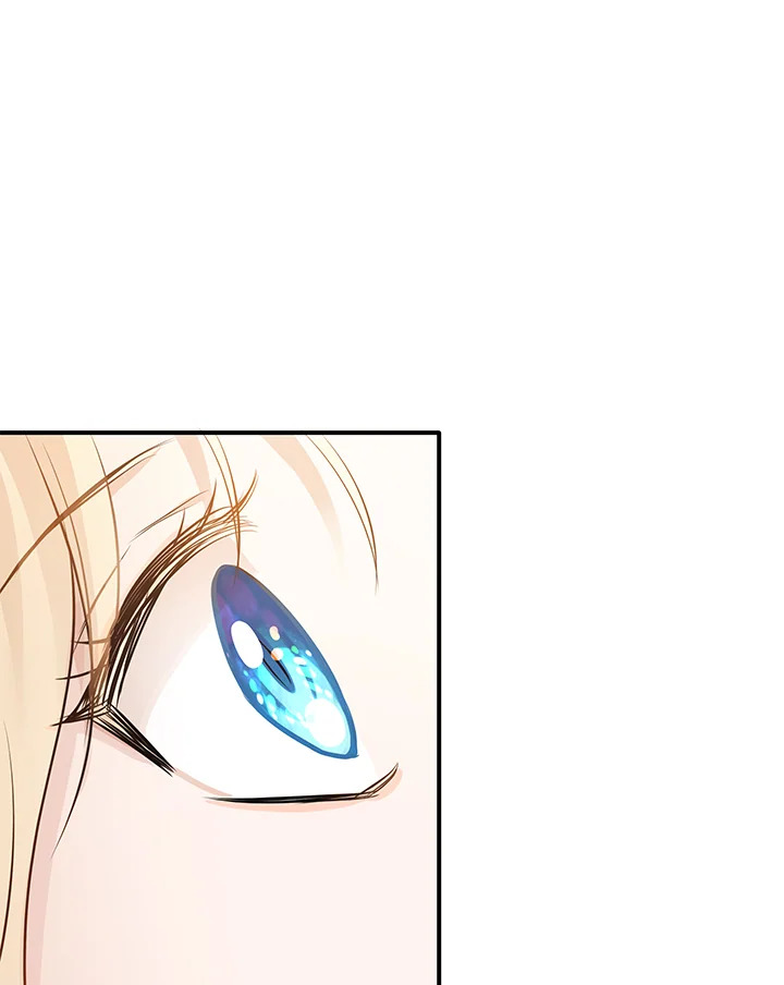Marriage and Sword 14 107