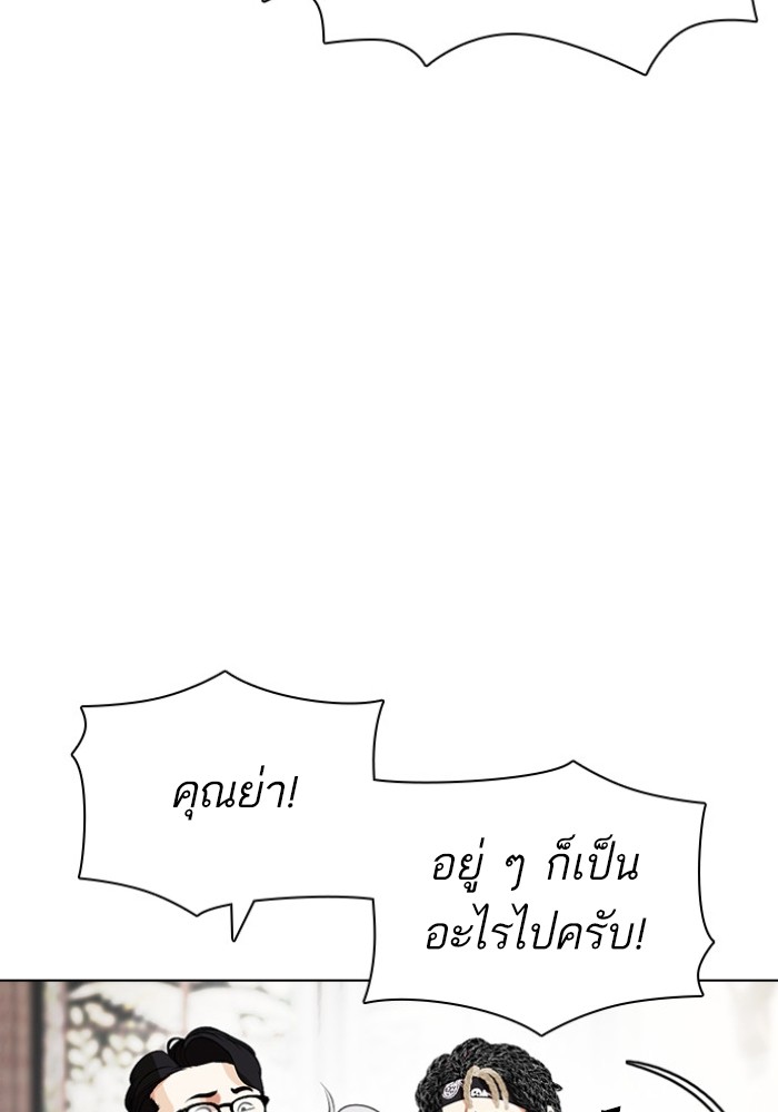 434 (9)