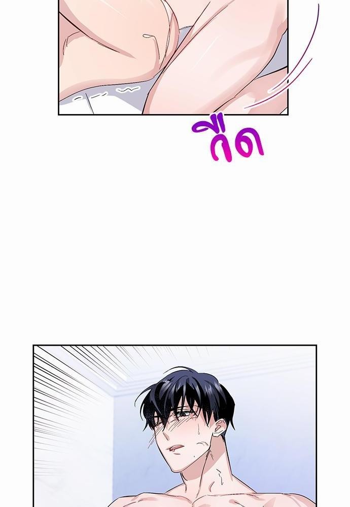 ซ้อมบทรัก มัดใจนาย13 82