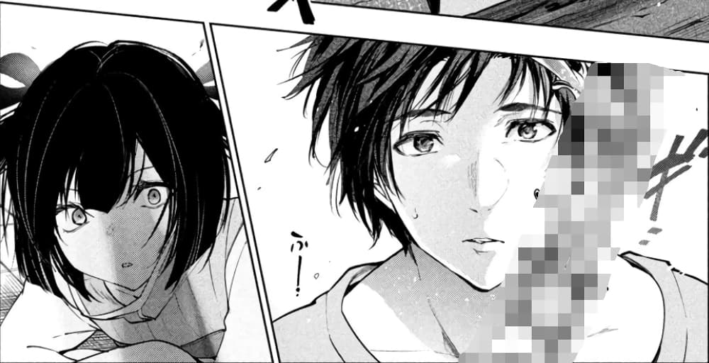 Kaiko sareta Ankoku Heishi 32 (37)