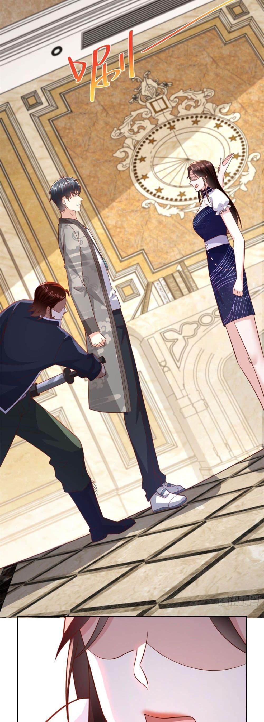 City’s Strongest God of War 48 09