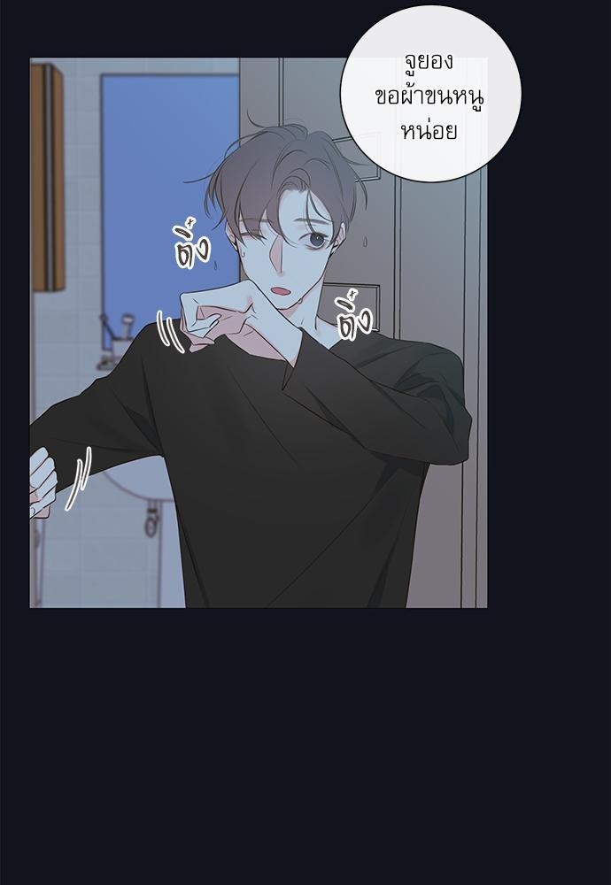 ความลับของ7 17