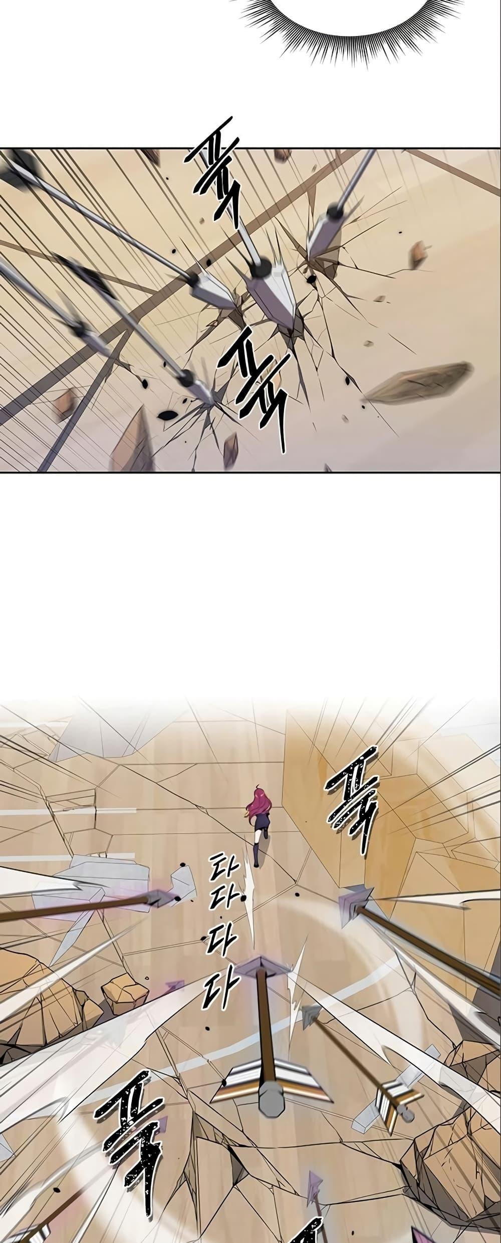 Legendary Rankerâ€™s Comeback 9 36