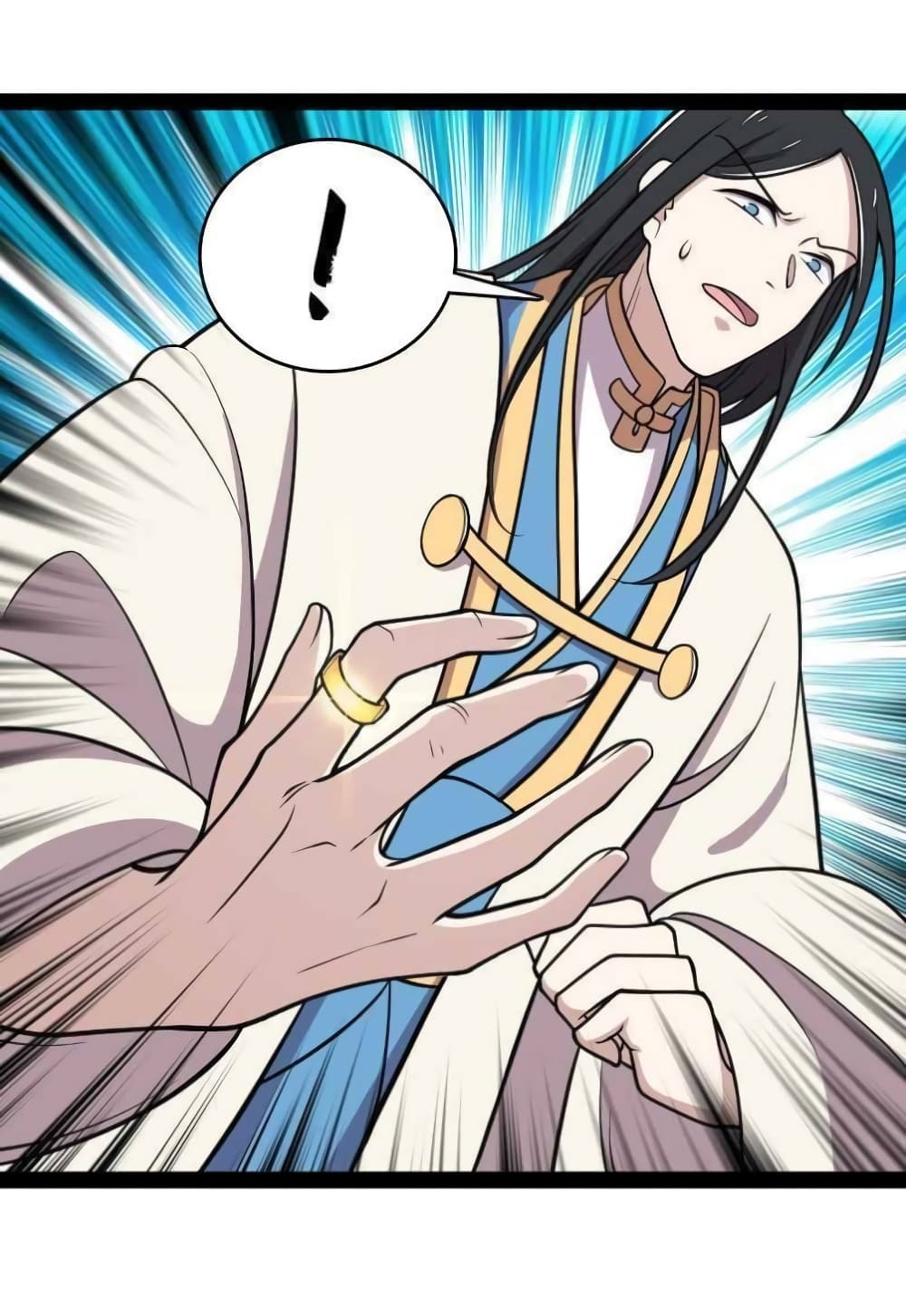 The Martial Emperor’s Life After Seclusion ตอนที่ 146 (18)