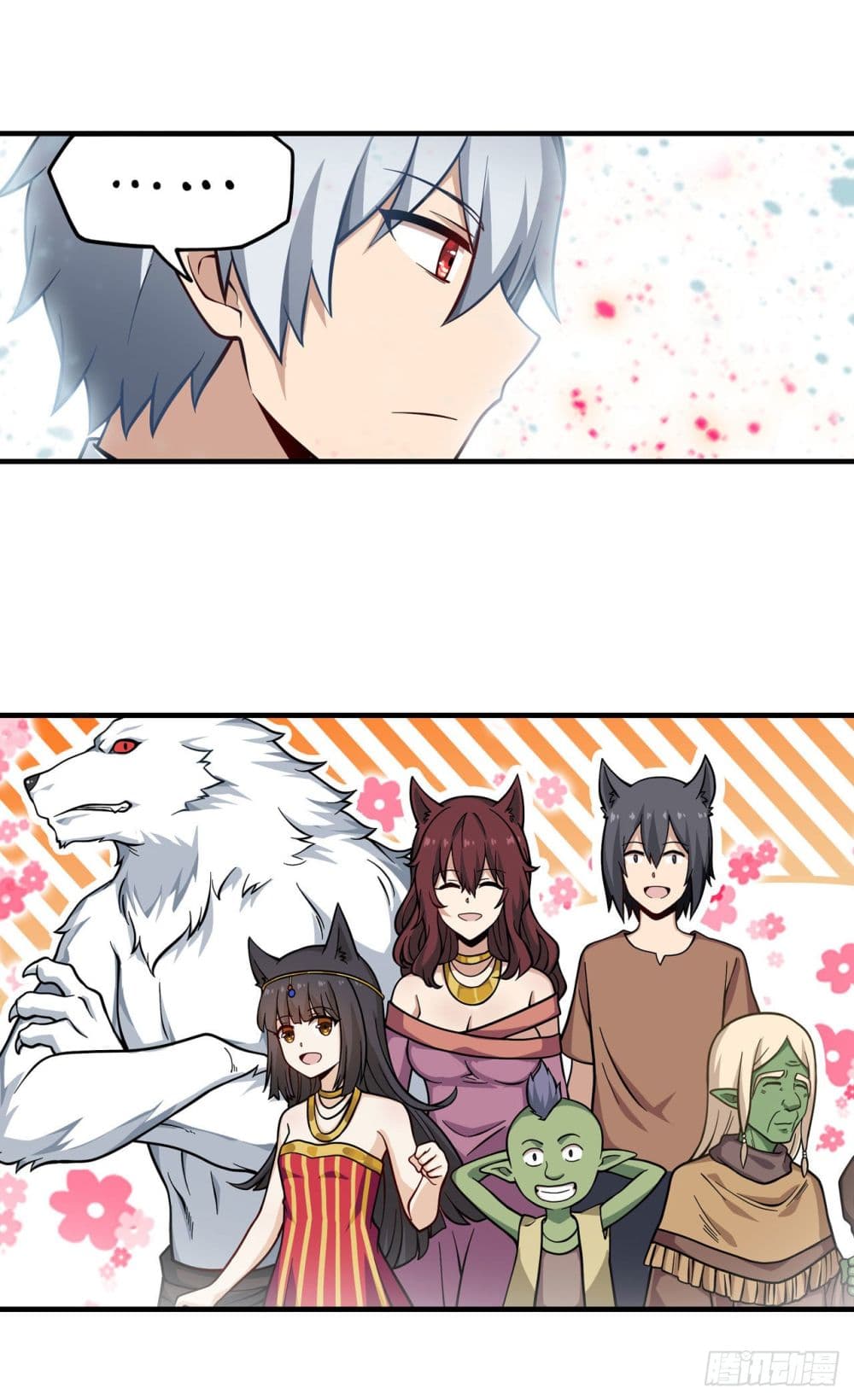 Infinite Apostles And Twelve War Girls ตอนที่ 125 (13)