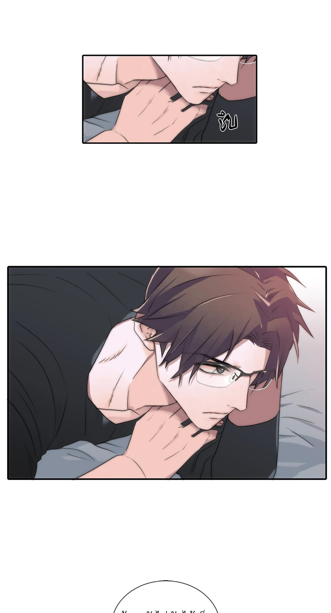 Love Shuttle 36.5 51