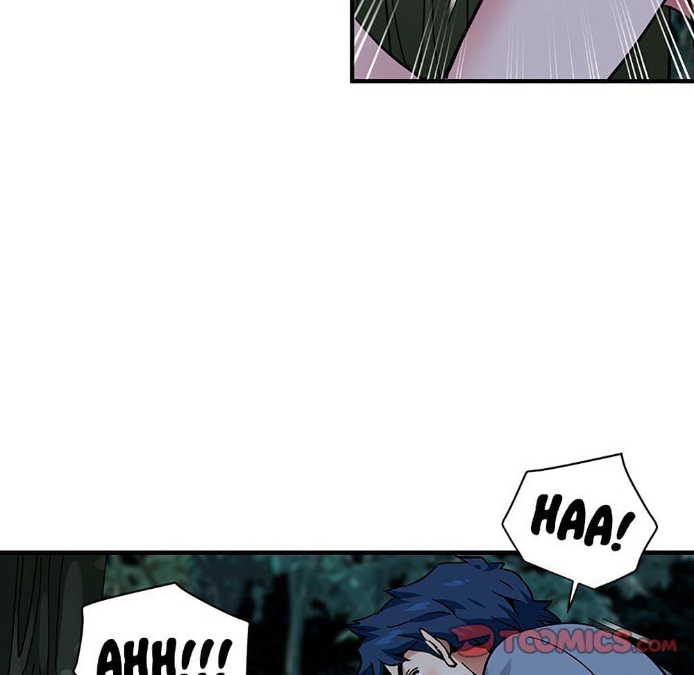 Dog on Patrol ตอนที่ 48 (46)