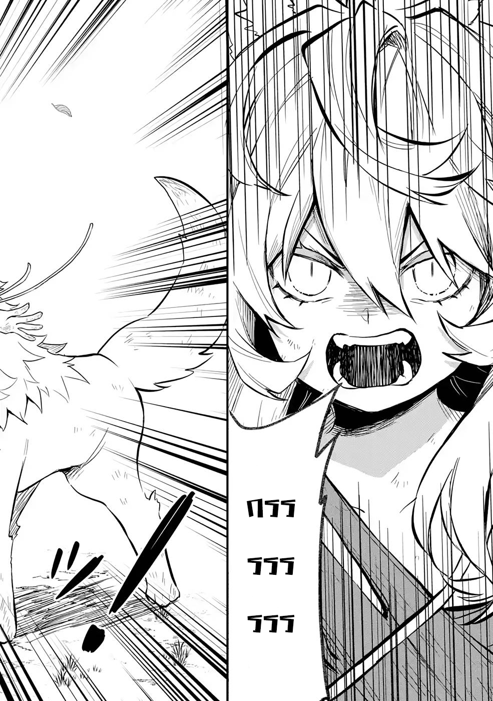 Hen na Ryu to Moto Yuusha 3.1 (24)