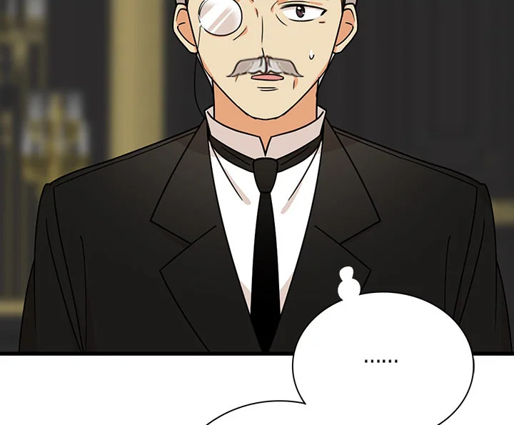 I Became the Villain's Mother 29 122