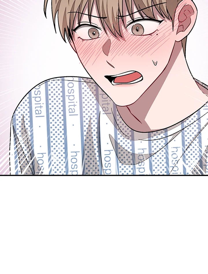 อีกครั้งกับนาย 24 044