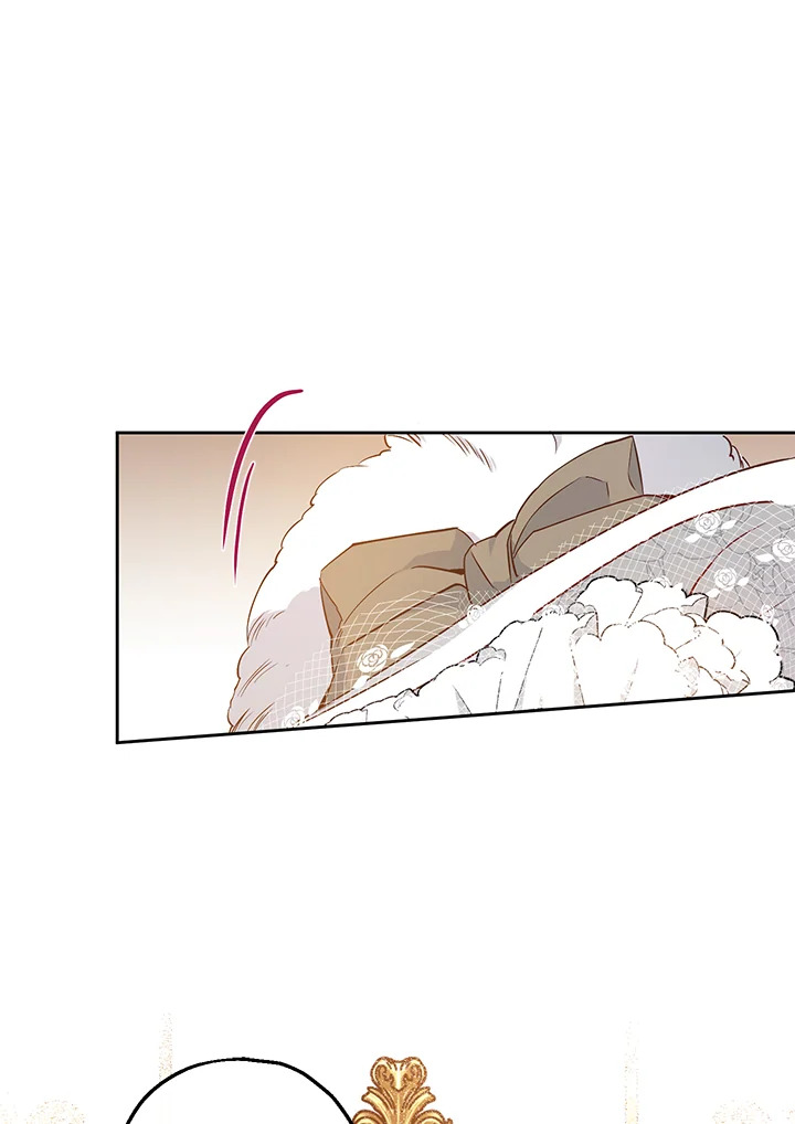 This Is an Obvious Fraudulent Marriage 81 30