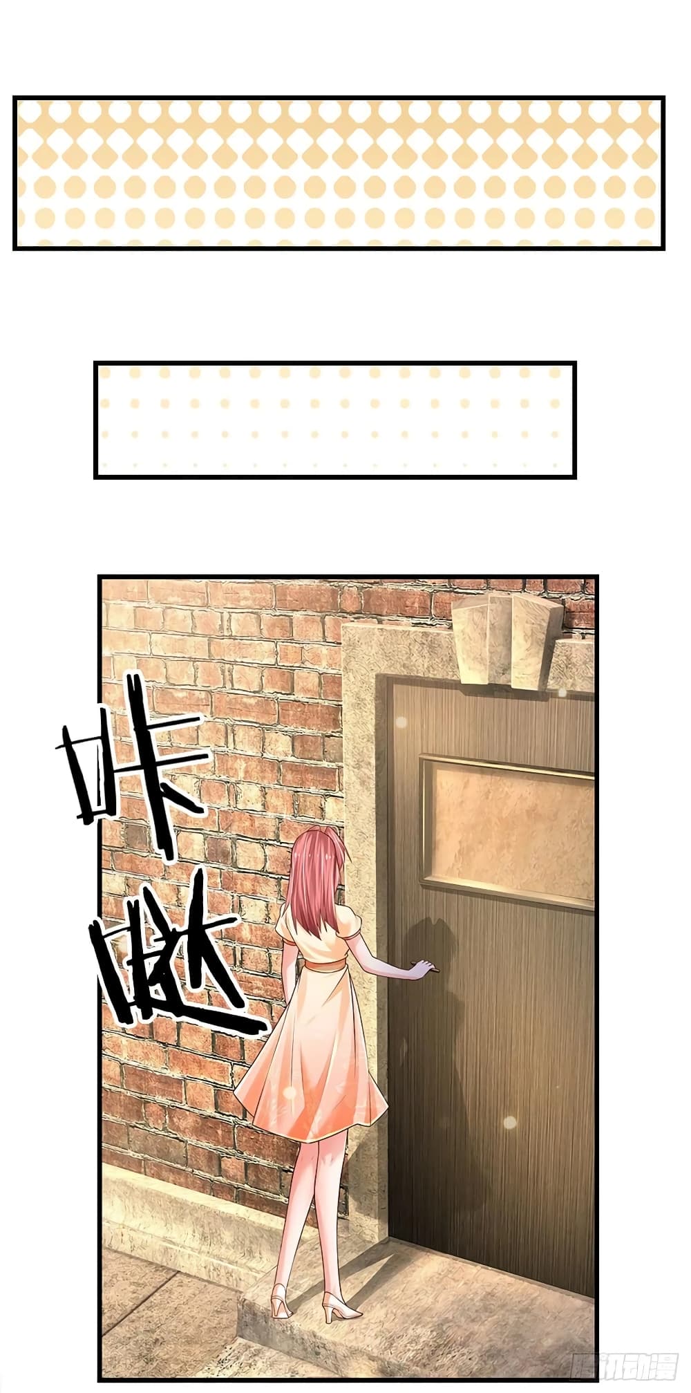 Immortal Emperor Refining 5000 Years ตอนที่ 131 (2)