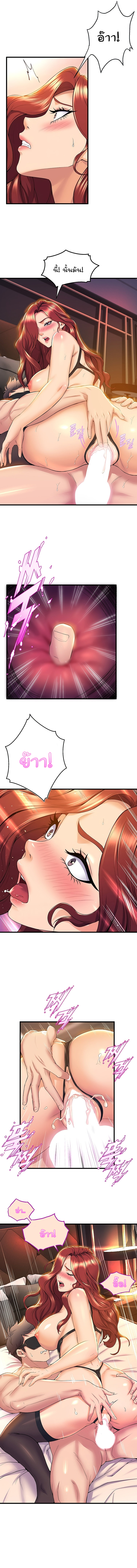 4 818