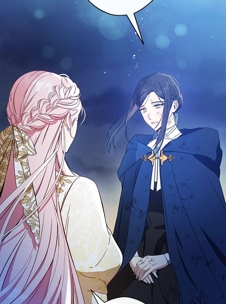 This Is an Obvious Fraudulent Marriage 101 003