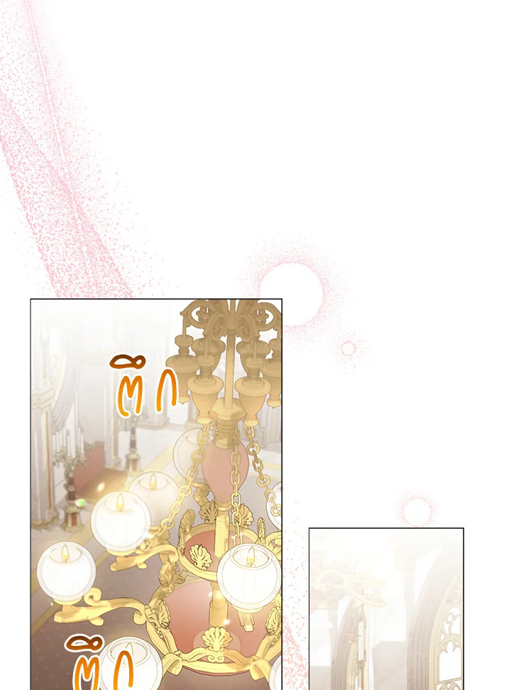 The Young Lady Is a Royal Chef 83 100