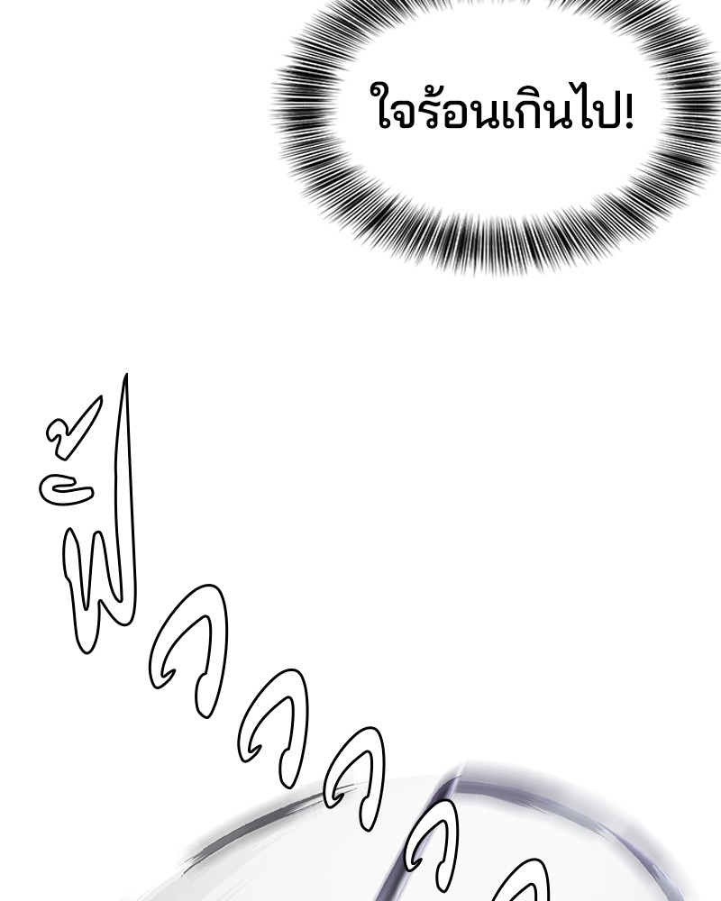 DEDD 04 04 2023 19657