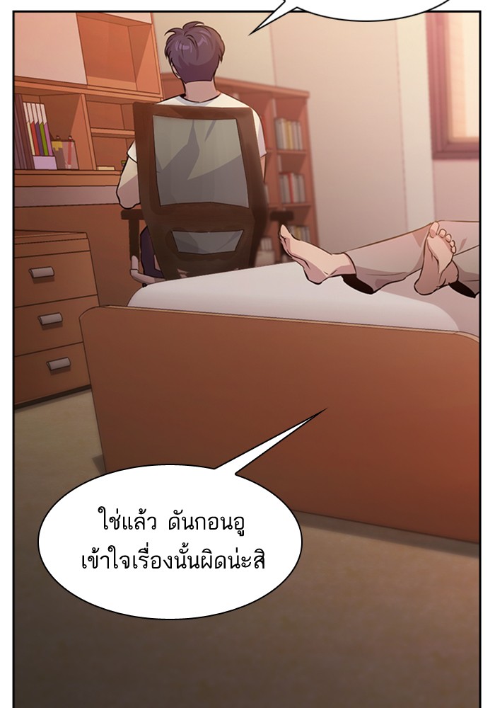 93