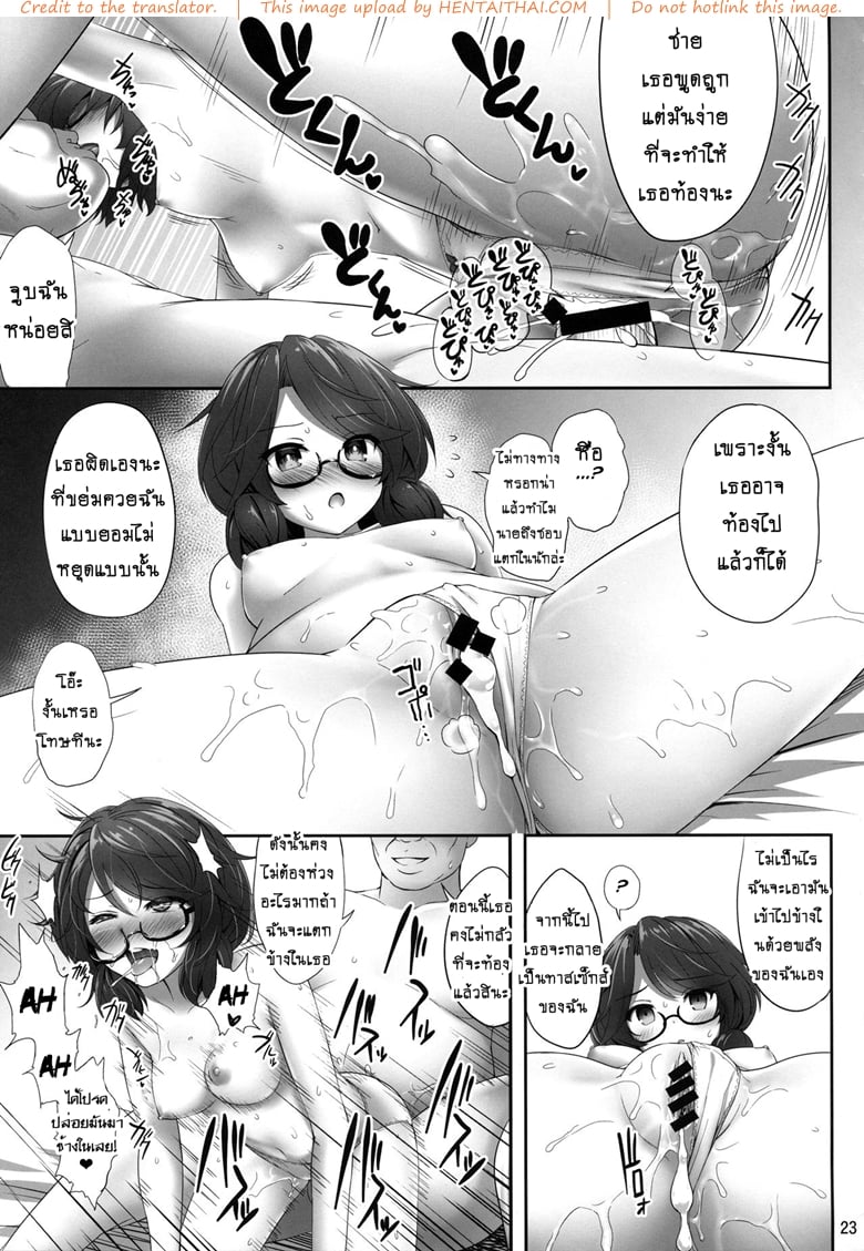 22