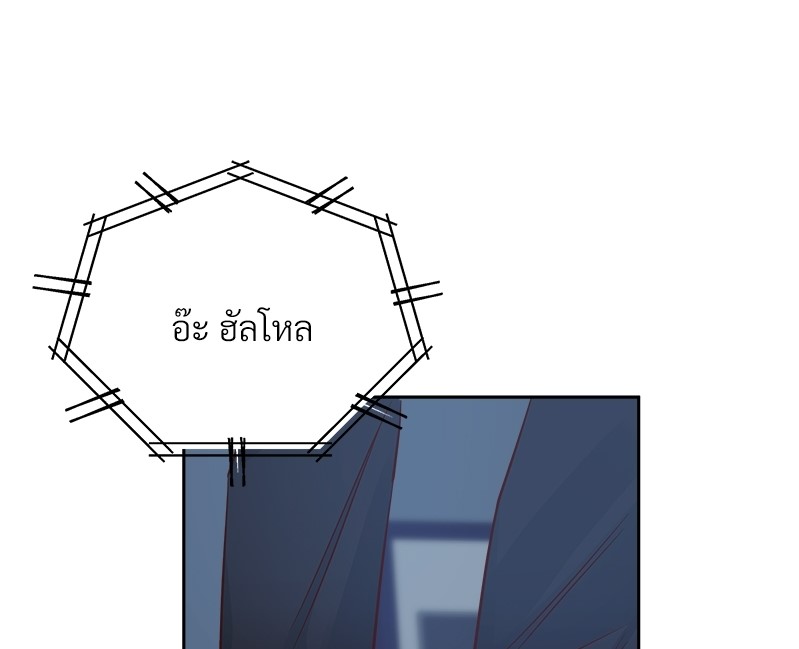 Dangerous Convenience Store 61 01