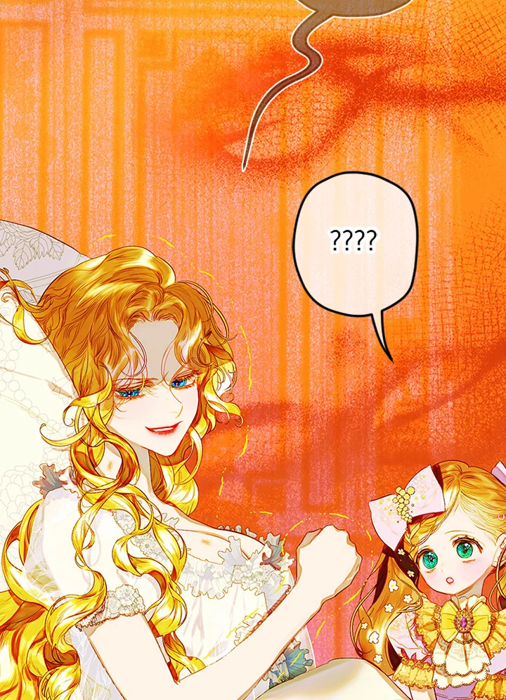 My Mother Gets Married Again 34 046