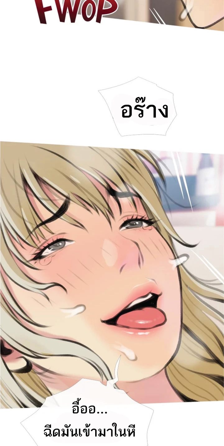 Banging My Aunt 12 (56)