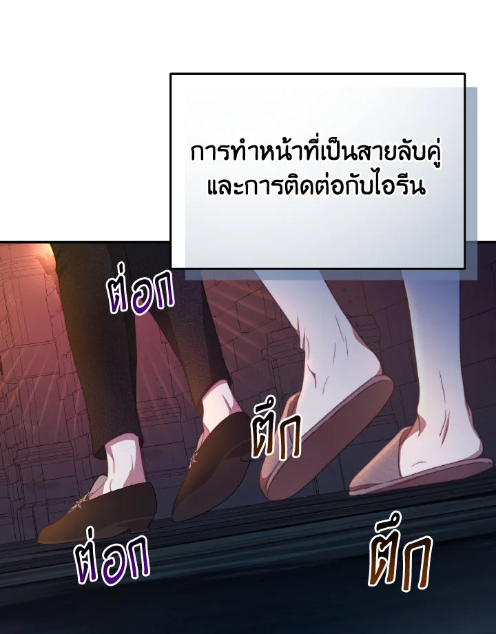  a 70 41