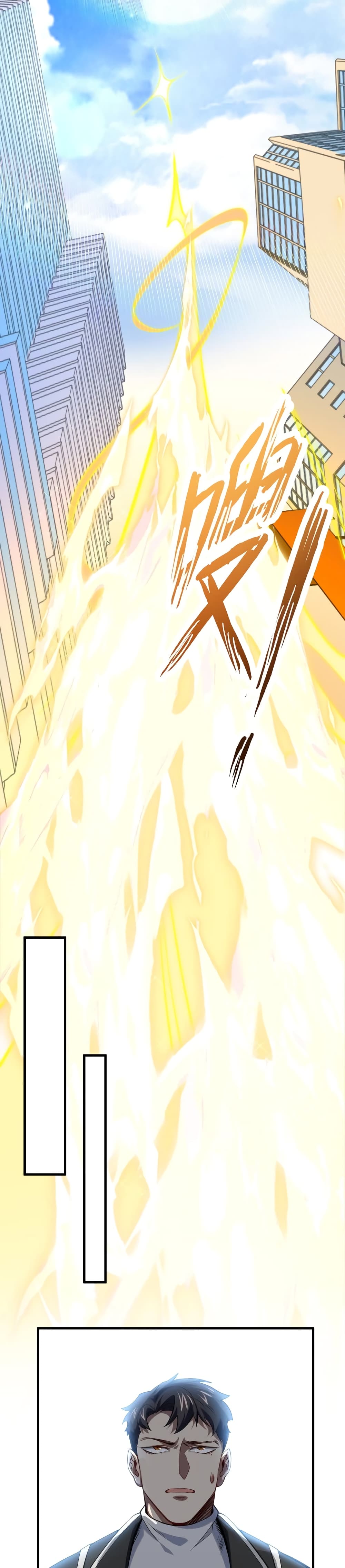 Papa Paladin ตอนที่ 3 (12)