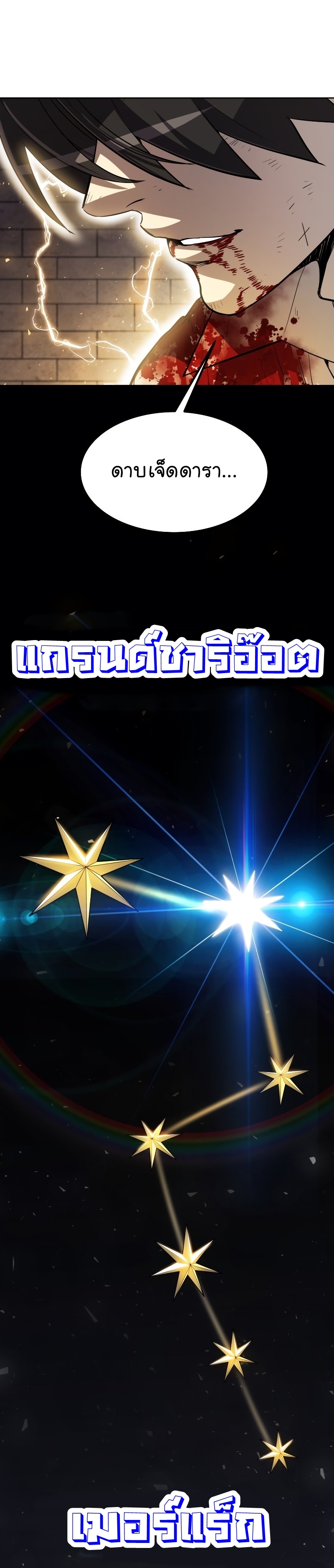 ops 41 (4) 003