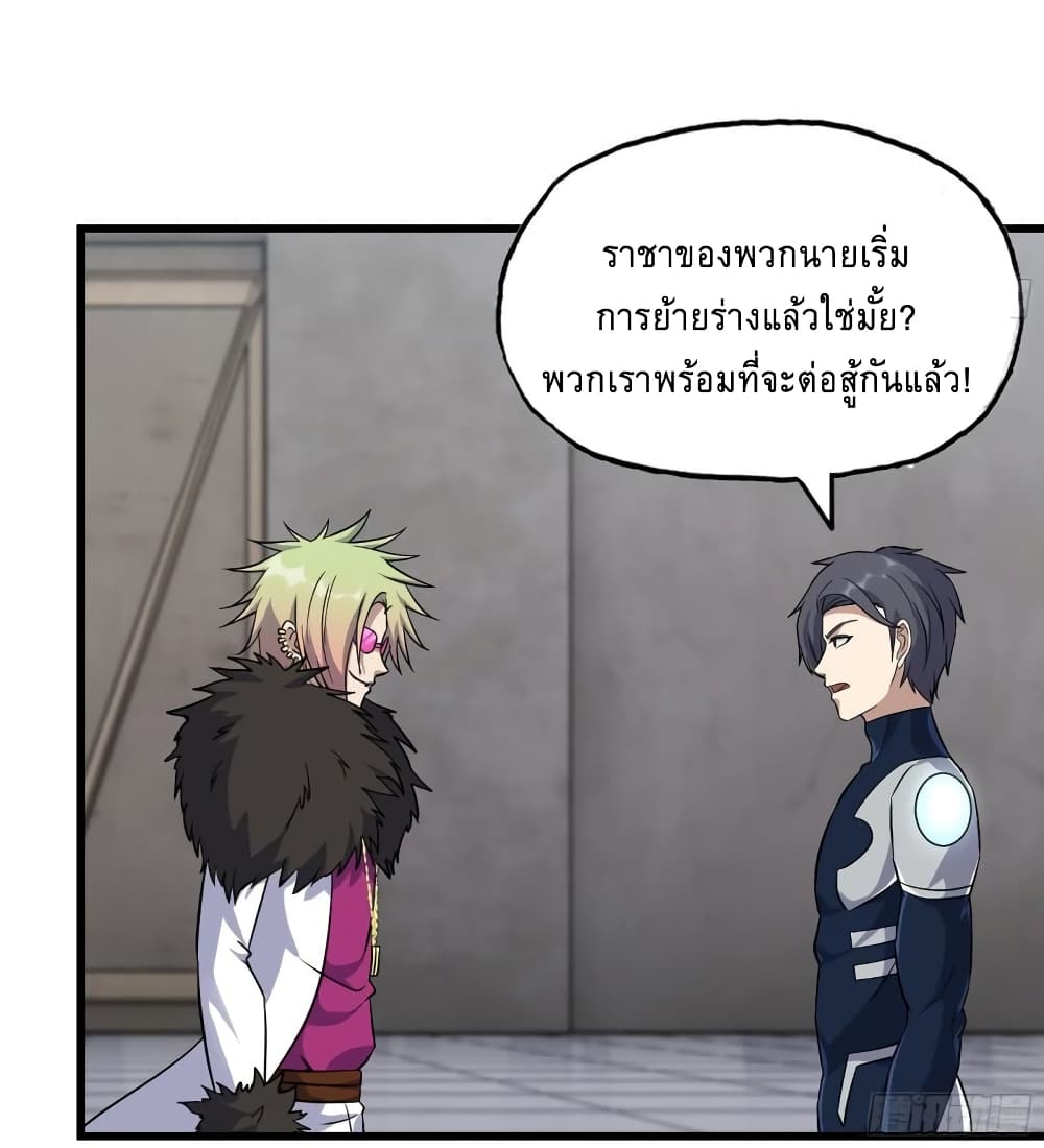 I Am Carrying Gold From 466 28