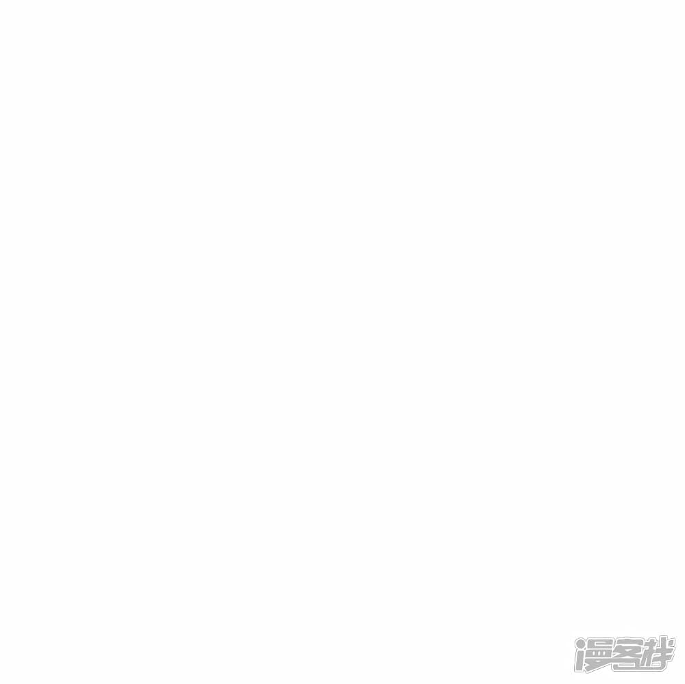 Wang Pai Shen Yi เธ•เธญเธเธ—เธตเน 62 (38)