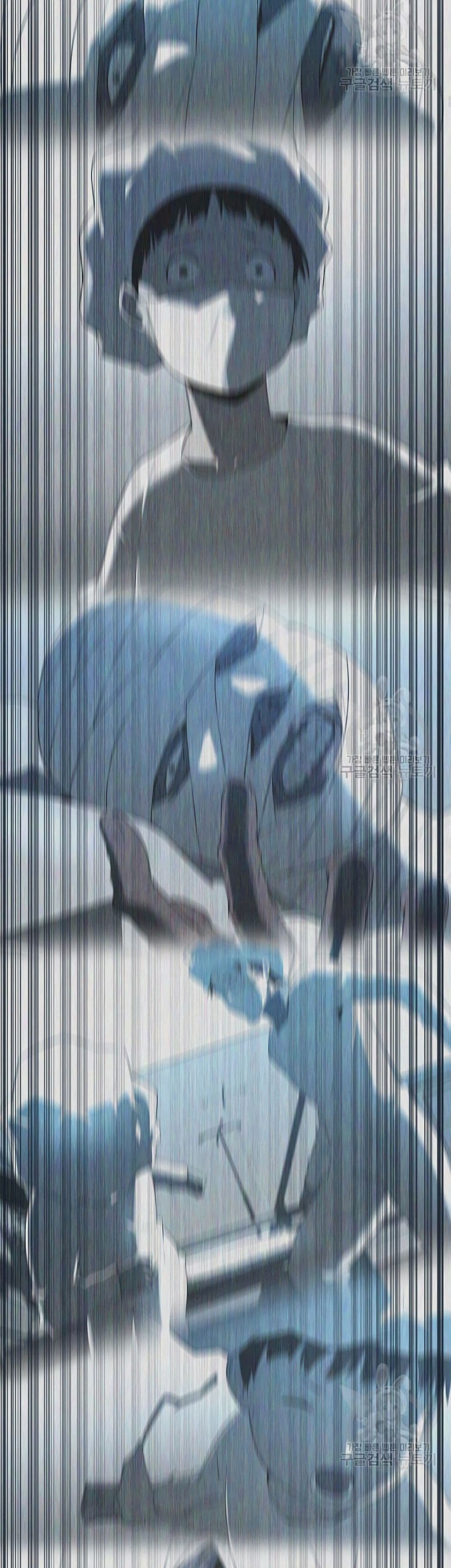 Superhuman ตอนที่ 4 (22)