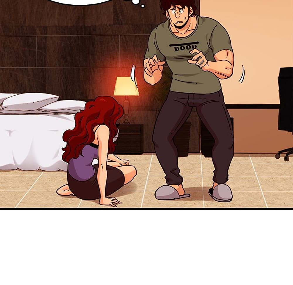 Dog on Patrol ตอนที่ 45 (16)