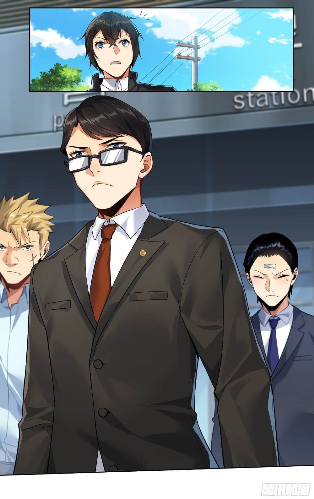 I Teach Kendo in Tokyo ตอนที่ 15 (4)