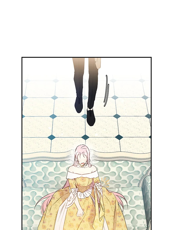 This Is an Obvious Fraudulent Marriage 70 78