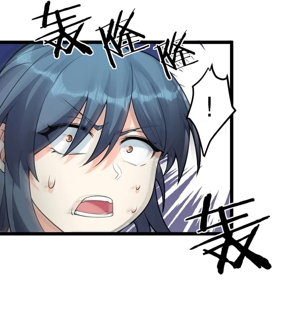 Godsian Masian from another world 83 37