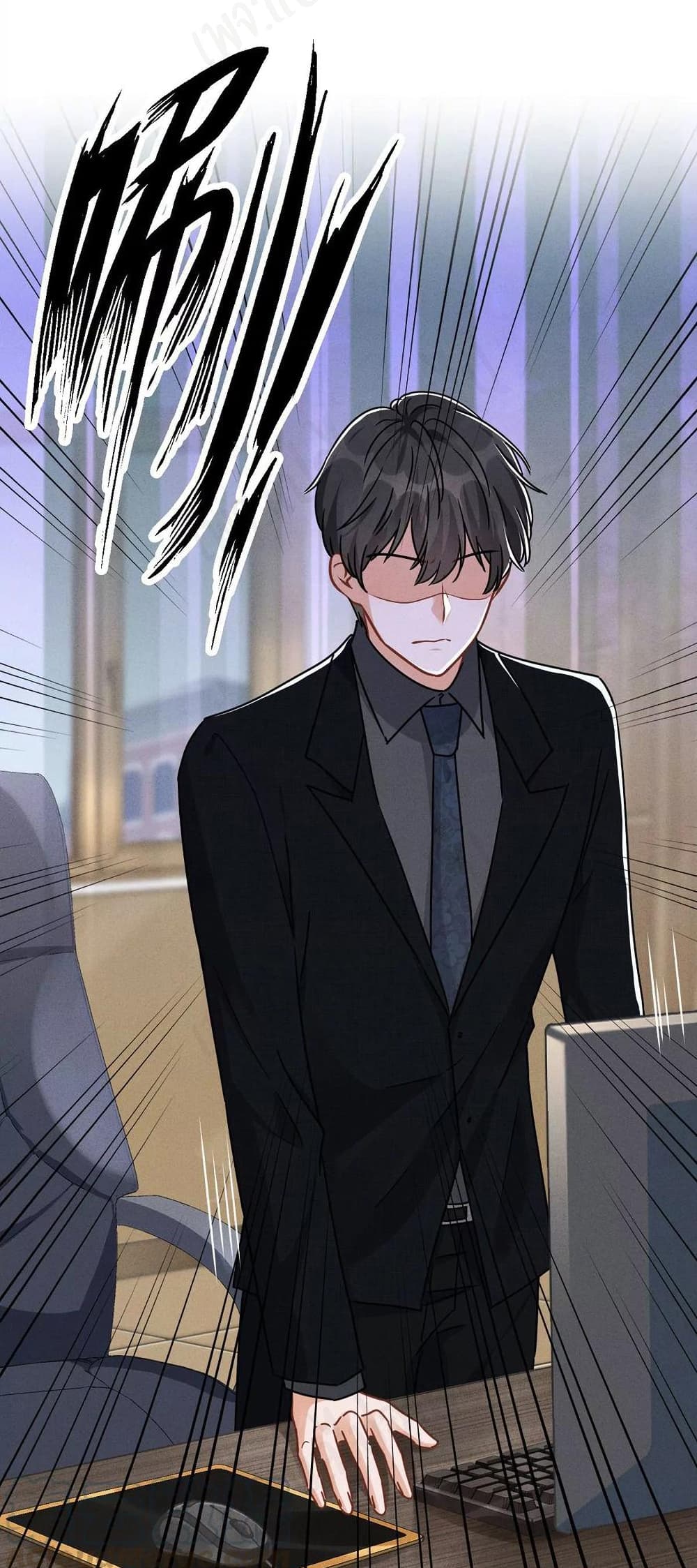 Lu Feng is the Best Son in law เธ•เธญเธเธ—เธตเน 132 (5)