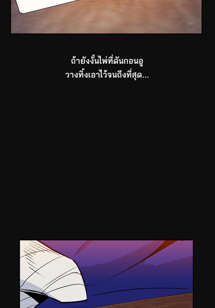 89