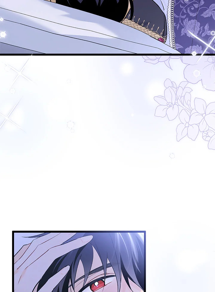 The Symbiotic Relationship Between a Panther and a Rabbit 70 060