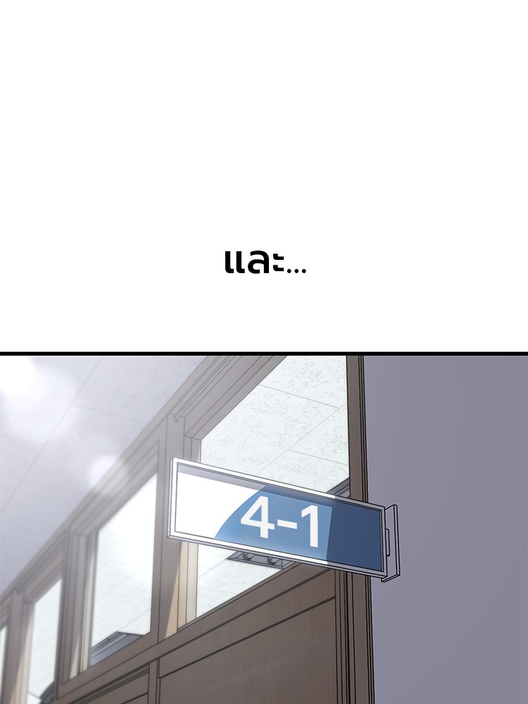 Absolute Obedience 29 (184)