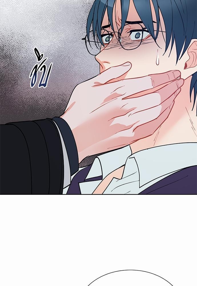 ONE STEP FROM HELL39 67