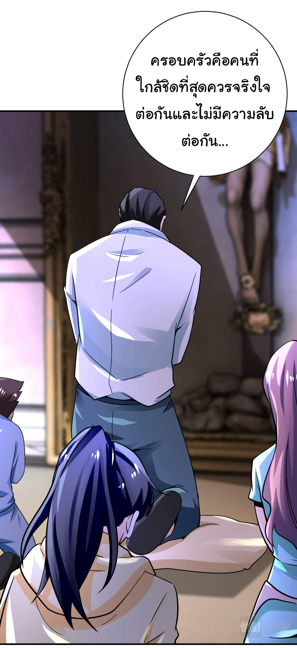 Apocalyptic Super System 392 (16)