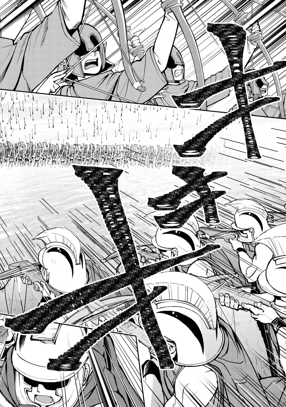 Santa Rikuei Yuu ตอนที่ 16 (32)