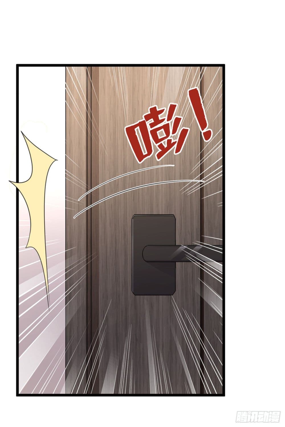 Whispers of The Devil 19 (13)